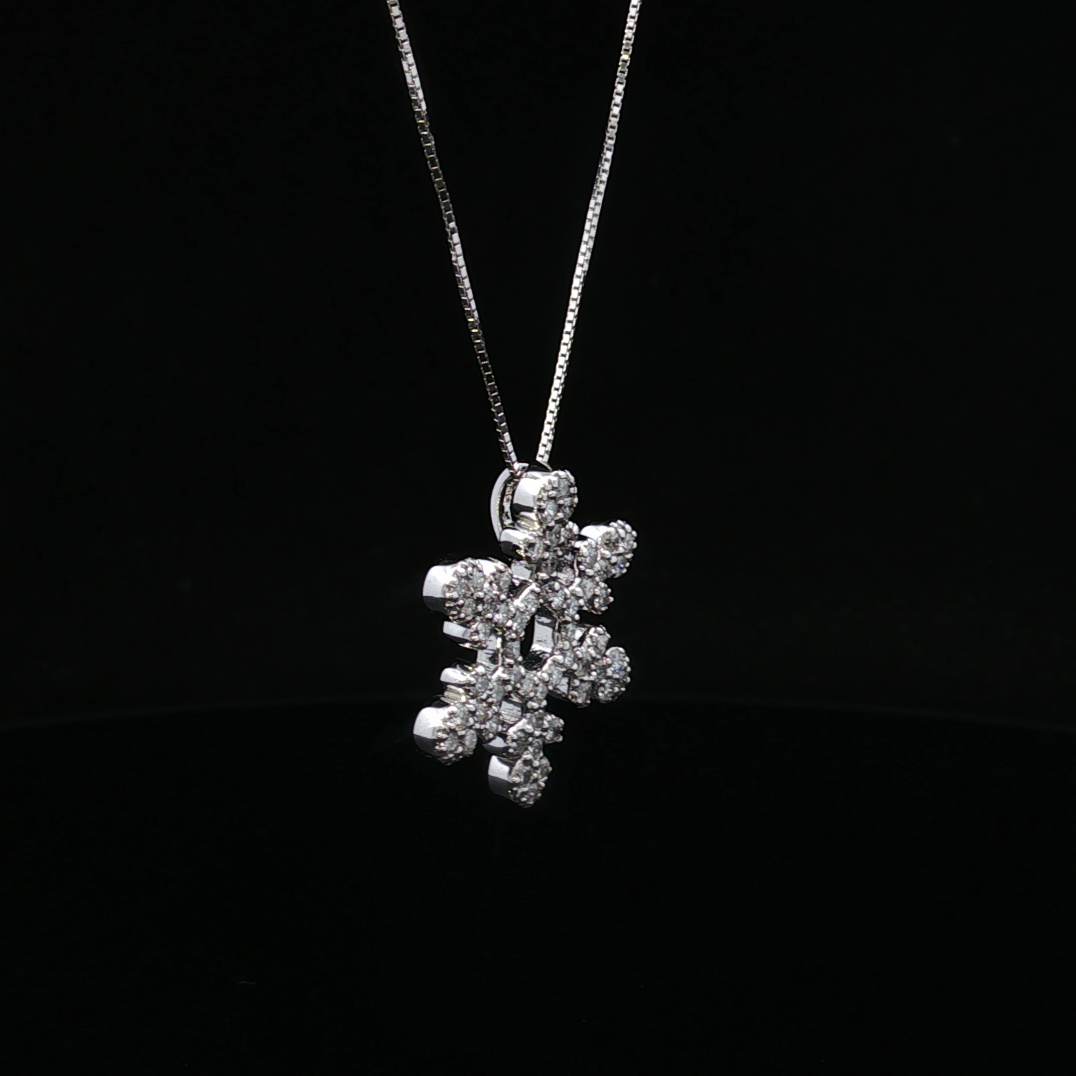 Snowdrop 14K White Gold Diamond Snowflake Necklace