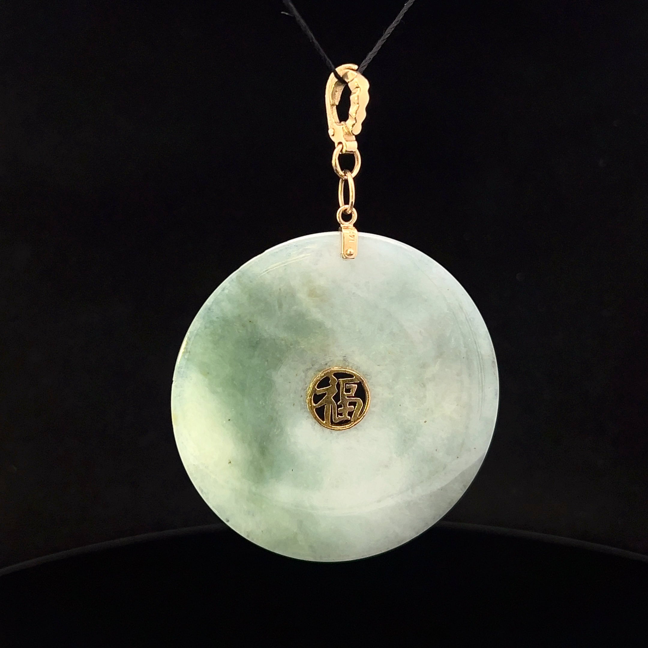 Izabella 14K Yellow Gold 2" Jade Disc Pendant with Happiness Character